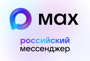376x256_W.png