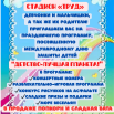 IMG_3815.png