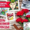 hZ-y3_rtddzoTwuaZdNARlXzVyHyCSDVIQBzpD8vIp_EmzYMKbsLVMA1W1vWkYFDS4-AsoSeFcRyVTKCKb67BxP6.jpg