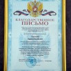 Jwe0AQ7CSRrtOg9M2uMnzkAV-dbjzH5ZKh2DCrjVwwnbR9RQM5ACmoKzP3ZtIUBuYBuSHPB57VJwxut6SF-_KZ2G.jpg