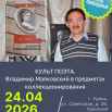 24.042025 (2).png