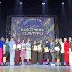 DD3zYy26gCFojsmrXyB2gyhZohSbRt-WSU1AzPzqkdDaPiwtYk3HaDYWeUpQ5TmFpEKZzUsh6h71zqYbMryL7kuT.jpg