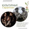 Банер.jpg