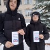 акция 9.jpg