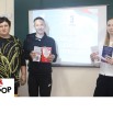 Презентация1.jpg