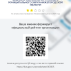 2025-03-04_15-02-34.png