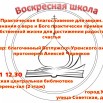 Слайд1.JPG
