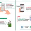Финансовое мошенничество_page-0028.jpg
