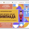 vN3iQaIo4y_fQwVaO5Wk4ZqUzzzh5zjPVbcN3P4GBe8GaxthmV1CwPr3_ktII-LMrgfCYqH2smFioMq0KT39jTEJ.jpg