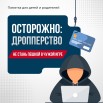 qqq1o1Z97Krhjkgcyx0AmM2QYyerzFAInNJd-Rl4bGqX9K4qaXHeQn0c4CqReNp6Gb58fgT0Llu9B4DjkOkDVfI6.jpg