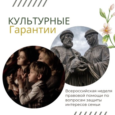 Банер.jpg