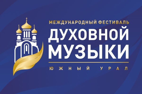 dukhmusic_logo.jpg