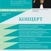 30-oktyabrya_BZ.jpg