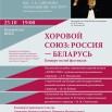 25-oktyabrya_BZ.jpg