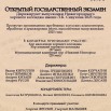 u1F_rx2itFI.jpg