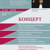27-oktyabrya_BZ.jpg