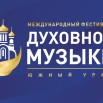 dukhmusic_logo.jpg