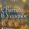 5gq3j991kShdc8d2K2APCL1OLK-XgOb0IPJ90pGlneSyBu8SimphFwUesIiBaUc8wdQM7-HxBbAcI8edsO6PEDOc.jpg