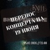 LQMcfdvBrDViP7I93lB4skY7lAVErKPOB6vO-mfh-F467yFujul_vsxh4Fe5N3CwwKmIy9ex-neeWxs5r9fw7-Gd.jpg