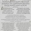 H2gN_n-WROc.jpg