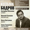 CDlG2iPLmt1VB0RkpKDgVPFR_b4DeSfLrFk_WruLKkeWO5PSKNbRYpLfurtGtnBEJQfbe9Xxrz8neXe94v0YlfHA.jpg