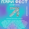 MfN_7wTAHHgzP6llcyCUBlNhveel7QGNfQa2pdm4QyPVO86DP0INEtaJ2BTR9isNRw1gCBSZmIXt1MtM4DEaYM6b.jpg