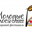 MG_22_logo_horiz_color-01.jpg