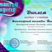 1ZHfzKSDqP1uqdIQ0Z-sKCMeFnCA6nvvZxJjZ0JxHRyWFHuDaKLIDCQaxrpOsG6u1WQ8OQ0oQDSAajdlnVSCGBE9.jpg