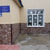 IMG_9470.jpeg
