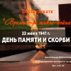 Публикация1.gif