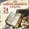 Рисунок1.png