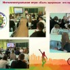 Быть здоровым это просто.jpg