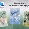 новые книги.jpg