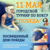 2026-04-29_08-26-04.png