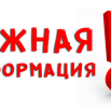 a86a78ab6d6d0621561fff36c9b7d498.png