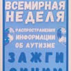 image-03-04-25-02-17 (1).jpeg