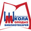 школа.png