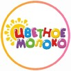 цв молоко.png