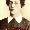 Ал Блок.png