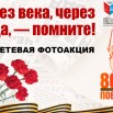 sajt.jpg