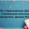 Clipboard_11-27-2025_02.jpg