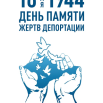 18.png