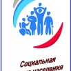 Социальная  защита населения информациооный список 1 кв..jpg