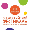 ВместеЯрче.png