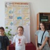 IMG_20250808_174426.jpg