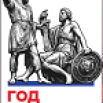 2026.png