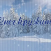 снег.png