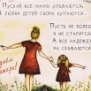 Clipboard_11-27-2025_01.jpg