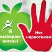 мельн1.jpg