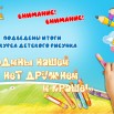 JOdP6KNAWcBTo5Nqzb_4KNx4z_rtxVdKeM52oO9-jyb9KSoJ4LgPCq734VGEmpA62GaEusFfFvL0DP0DkC9dZja7.jpg